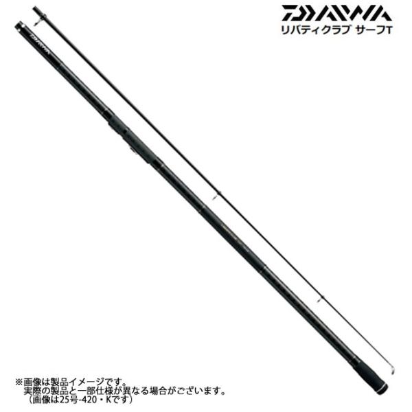 ダイワ　リバティクラブ　サーフ　Ｔ２５−４５０・Ｋ ダイワ リバティクラブ サーフ T 25号-450L・K (ロッド・釣竿) 価格