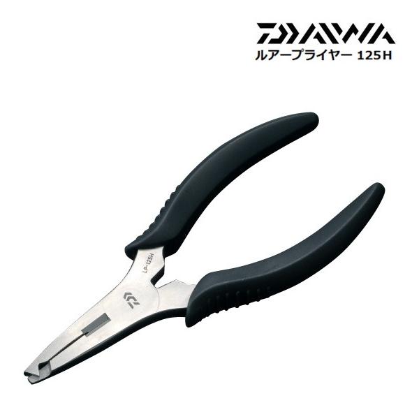 ���_�C���@���A�[�v���C���[ 125H �y���[���֔z���z �y�܂Ƃߑ������z