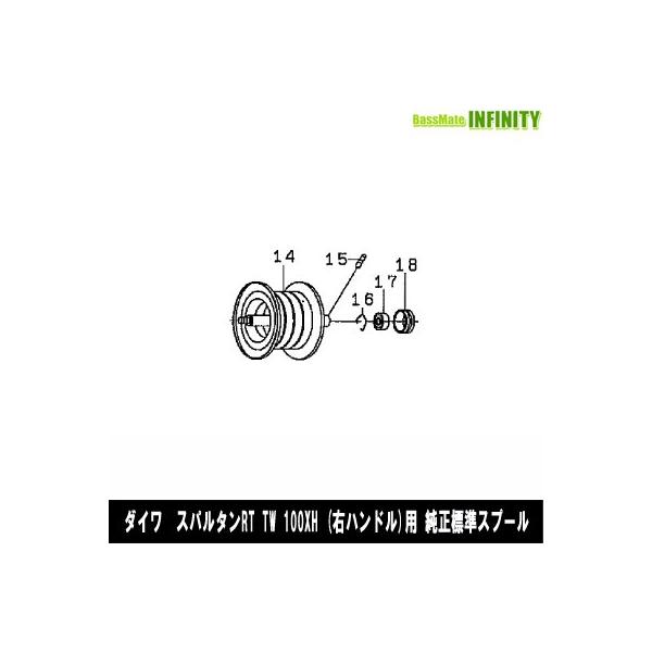���_�C���@�X�p���^��RT TW 100XH(4960652054904)�p �����W���X�v�[�� (���i�R�[�h6J378801)�@�y�L�����Z���y�ѕԕi�s���i�z �y�܂Ƃߑ������z