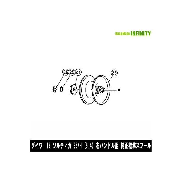 _C@15 \eBK 35NH (6.4)(4960652998666)p WXv[ (iR[h129621)@yLZyѕԕisiz y܂Ƃߑz