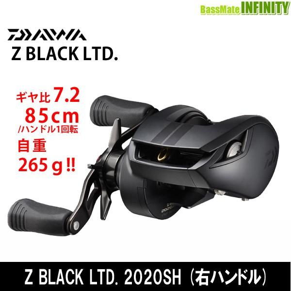 DAIWA（ダイワ） ○ダイワ Z ブラックリミテッド 2020SH (右ハンドル