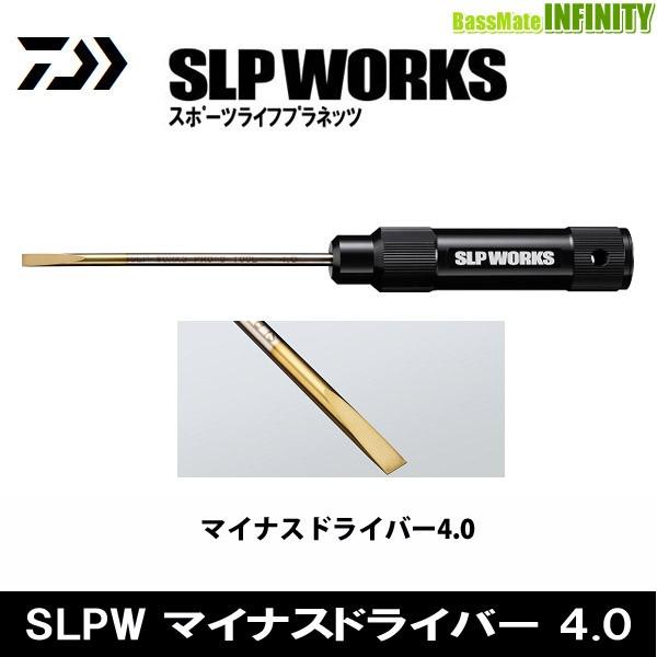 _C SLP[NX@SLPW }CiXhCo[ 4.0 y܂Ƃߑz