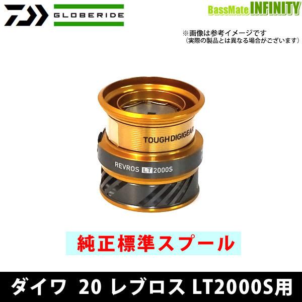 ���_�C���@20 ���u���X LT2000S(4960652202916)�p �����W���X�v�[�� (���i�R�[�h6Q493701)�@�y�L�����Z���y�ѕԕi�s���i�z �y�܂Ƃߑ������z
