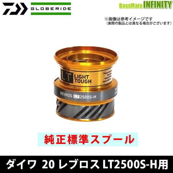 ���_�C���@20 ���u���X LT2500S-H(4960652202626)�p �����W���X�v�[�� (���i�R�[�h6Q495101)�@�y�L�����Z���y�ѕԕi�s���i�z �y�܂Ƃߑ������z