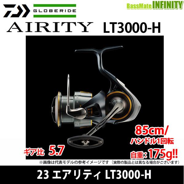 DAIWA（ダイワ） ○ダイワ 23 エアリティ LT3000-H 【まとめ送料割