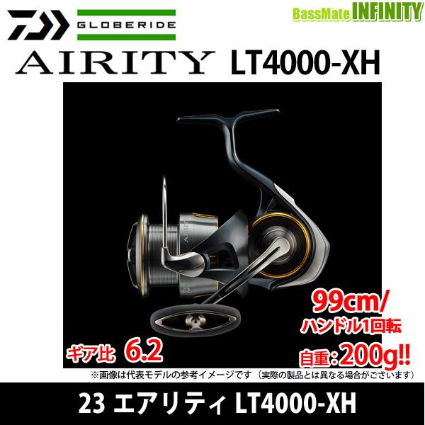 DAIWA（ダイワ） ○ダイワ 23 エアリティ LT4000-XH 【まとめ送料割
