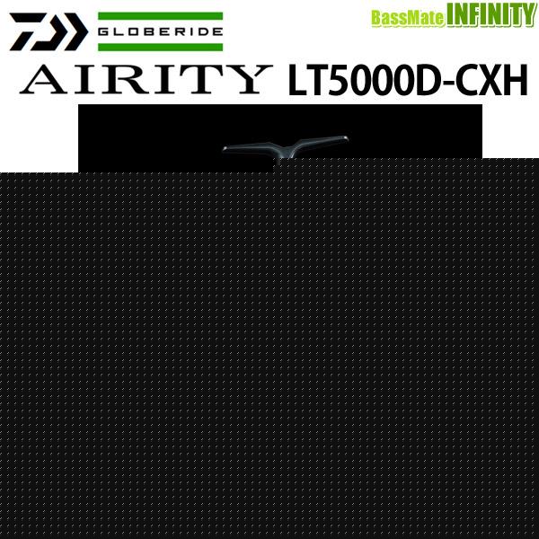 DAIWA（ダイワ） ○ダイワ 23 エアリティ LT5000D-CXH 【まとめ送料割