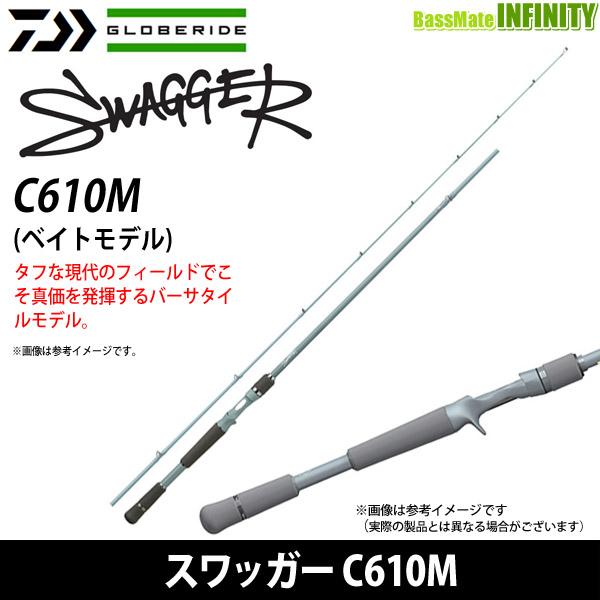 DAIWA（ダイワ） ○ダイワ SWAGGER スワッガー C610M (ベイトモデル 