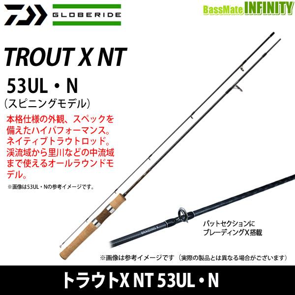 ダイワ トラウトX NT 53UL・N | 釣具 釣り フィッシング 【公式通販】