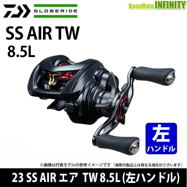 ダイワ 23 SS AIR TW8.5L 【公式通販】