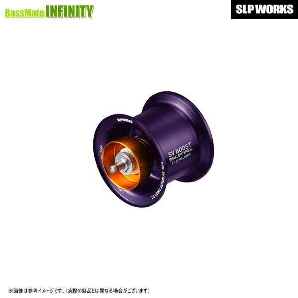 ダイワ SLPワークス SV BOOST 1000S G1 スプール　パープル DAIWA（釣り） ○ダイワ SLPワークス RCSB SV BOOST 1000S