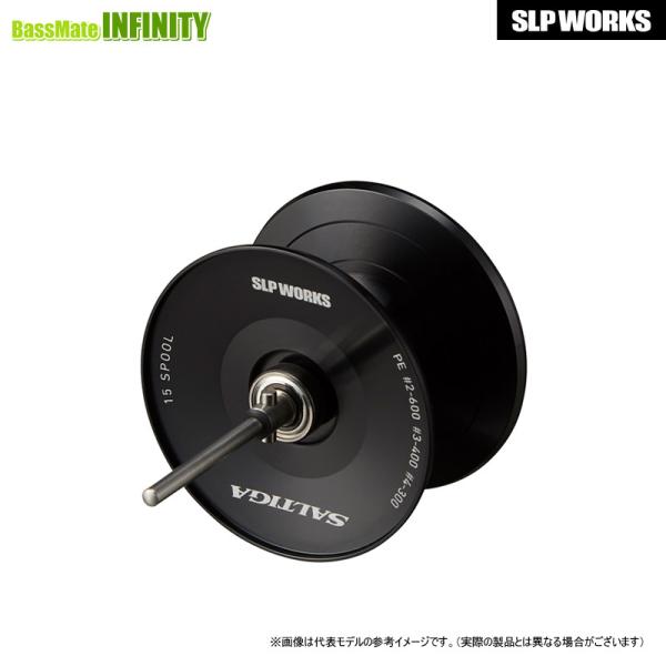 ダイワ SLPW 22 SALTIGA ソルティガ 15S スプール 　ダイワ DAIWA（釣り） ○ダイワ SLPワークス SLPW 22 SALTIGA(ソルティガ) 15S