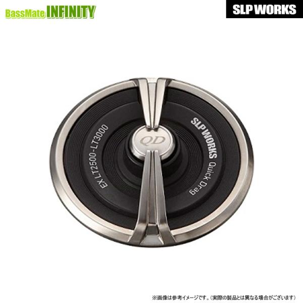 SLPW SLP EX LTスプール2 2500S　EX LTクイックドラグノブ bass-infinity_19277156