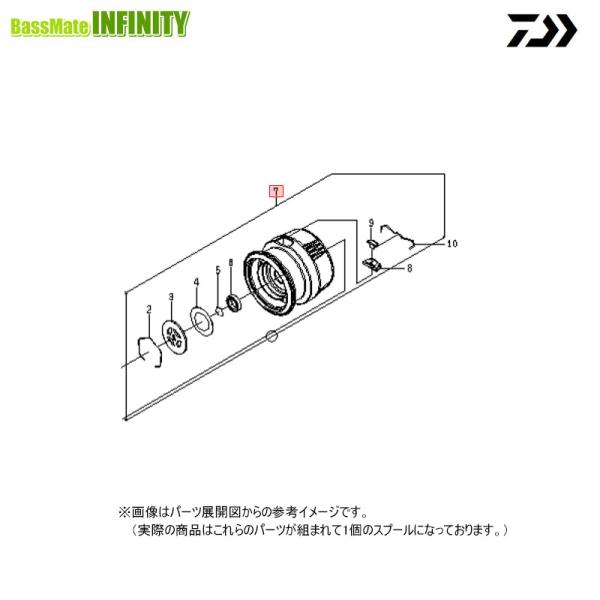 ●ダイワ　23 エアリティ ST SF1000S-P(4550133391354)用 純正標準スプール (部品コード6M604901)　【キャンセル及び返品不可商品】 DAIWA（ダイワ） ○ダイワ 23 エアリティ ST SF1000S-P(4550133391354