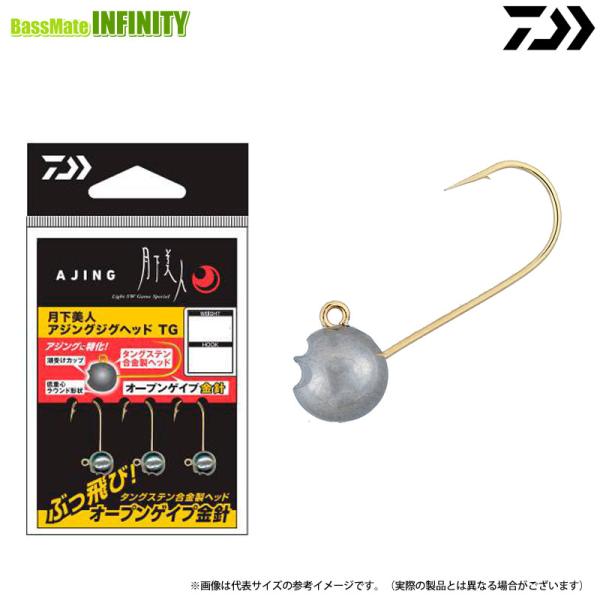 bass-infinity_19286224