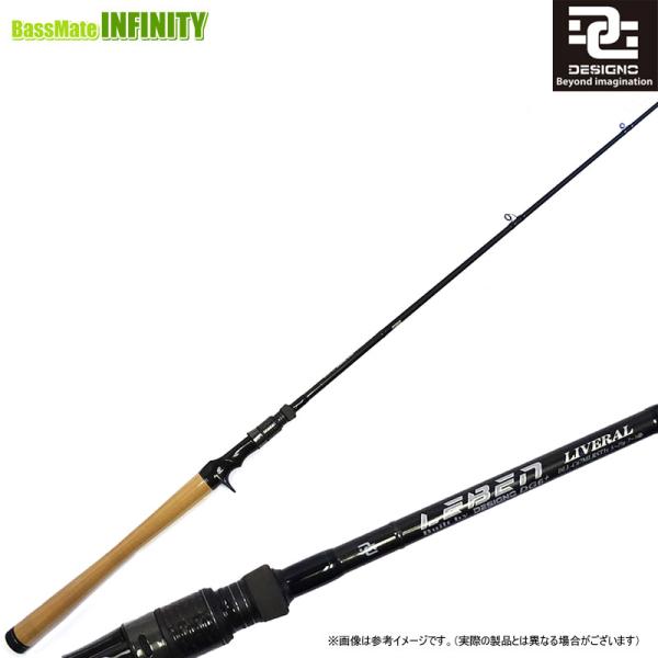 デジーノ　レーベン　74H DESIGNO LEBEN デジーノ DESIGNO LEBEN レーベン LIVERAL リベラル DLL-C67MLRST1s