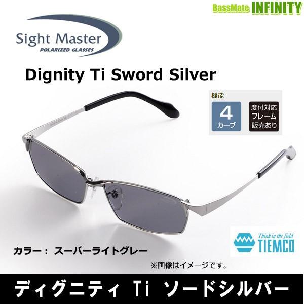 サイトマスター ○ティムコ サイトマスター ディグニティ Ti ソード