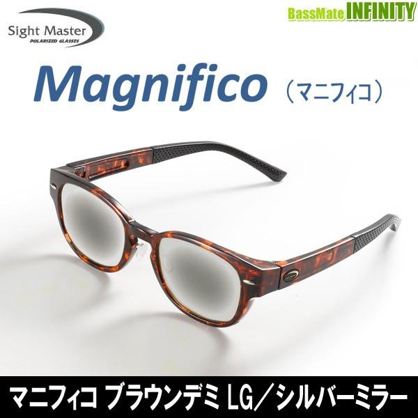 ティムコ サイトマスター マニフィコ (サングラス) 価格比較 ティムコ サイトマスター マニフィコ (サングラス) 価格比較
