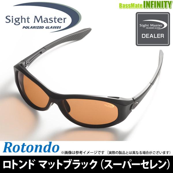 TIEMCO（ティムコ） ○ティムコ サイトマスター ロトンド マット