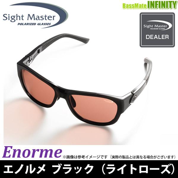 TIEMCO（ティムコ） ○ティムコ サイトマスター エノルメ ブラック