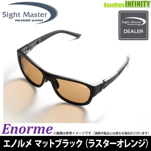 TIEMCO（ティムコ） ○ティムコ サイトマスター エノルメ マット