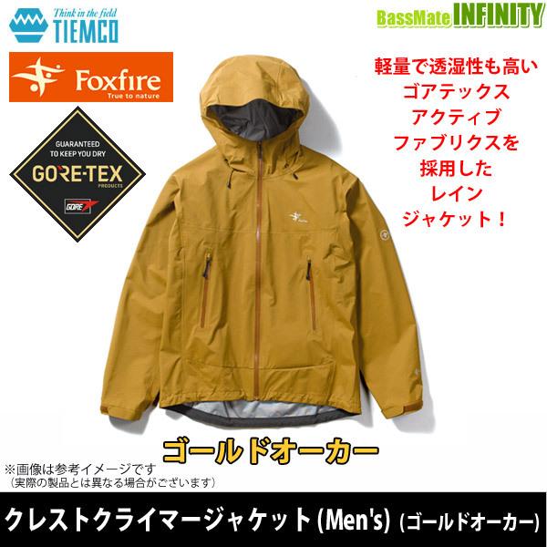 Foxfire ○フォックスファイヤー クレストクライマージャケット 