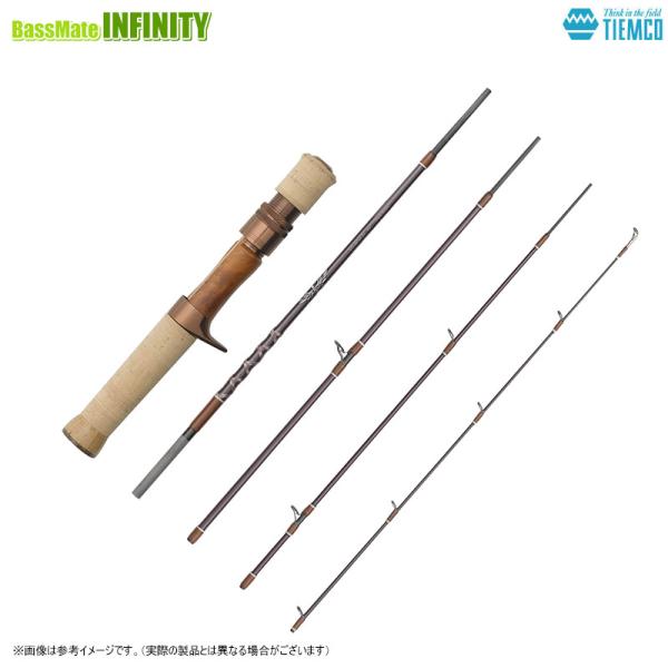 ティムコ　フェンウィック GFS46CUL-5J トラックダウン (ベイトモデル) TIEMCO（ティムコ） フェンウィック GFS46CUL-5J トラックダウン