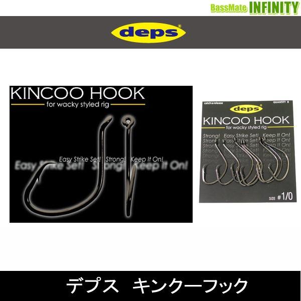 ���f�v�X Deps�@�L���N�[�t�b�N �y���[���֔z���z �y�܂Ƃߑ������z