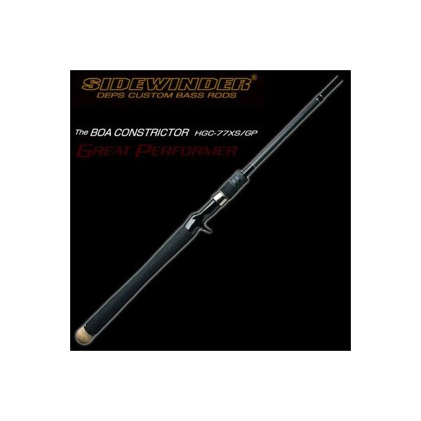 bass-infinity_20330951