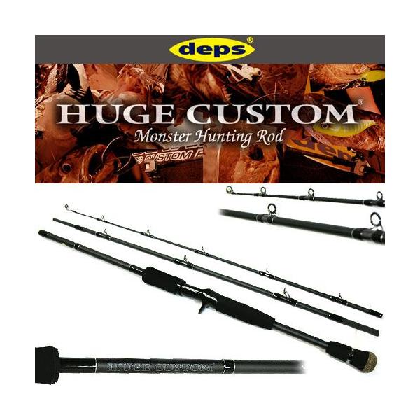 デプス deps H2N-64R ヒュージカスタム　HUGE CUSTOM デプス deps H2N-64R ヒュージカスタム HUGE CUSTOM HUGECUSTOM