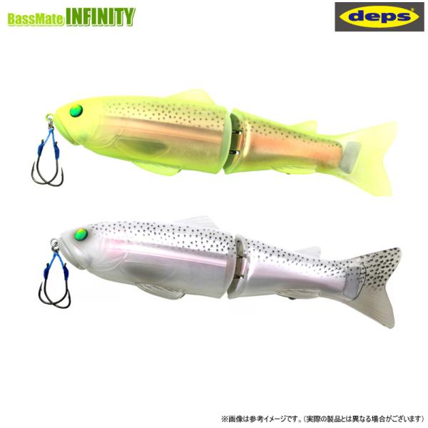 bass-infinity_20380192