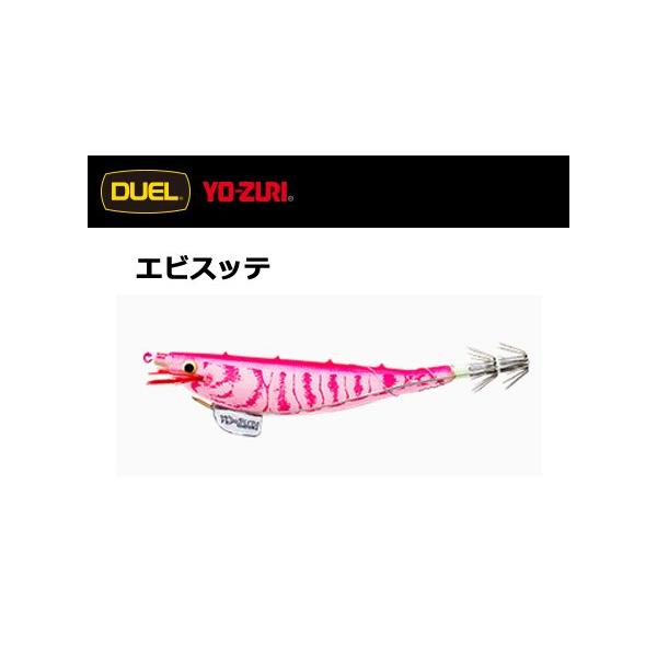 ヨーヅリ Yo Zuri エビスッテ メール便配送可 まとめ送料割 釣具のバスメイトインフィニティ 通販 Paypayモール