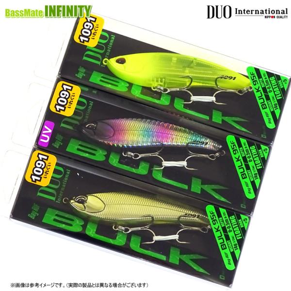 F-768 デュオ ベイルーフ バルク95F 限定カラー（※バラ売りNG） F-768 デュオ ベイルーフ バルク95F 限定カラー（※バラ売りNG