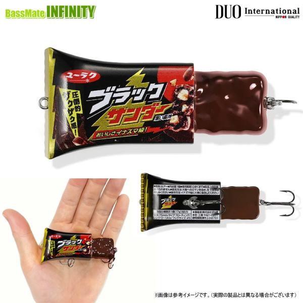 DUO ブラックサンダー 2個セット DUO（デュオ） ブラックサンダールアー 【まとめ送料割】 : 釣具のバス