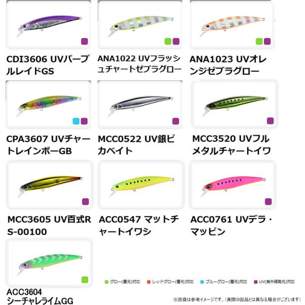 bass-infinity_20590231_3_d_20260904135105