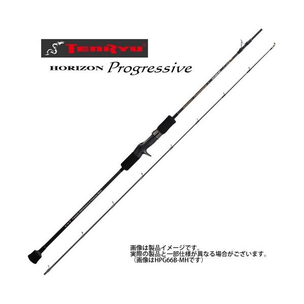 天龍 ホライゾン プログレッシブ HPG66B-M (ロッド・釣竿) 価格 天龍 ホライゾン プログレッシブ HPG66B-M (ロッド・釣竿) 価格