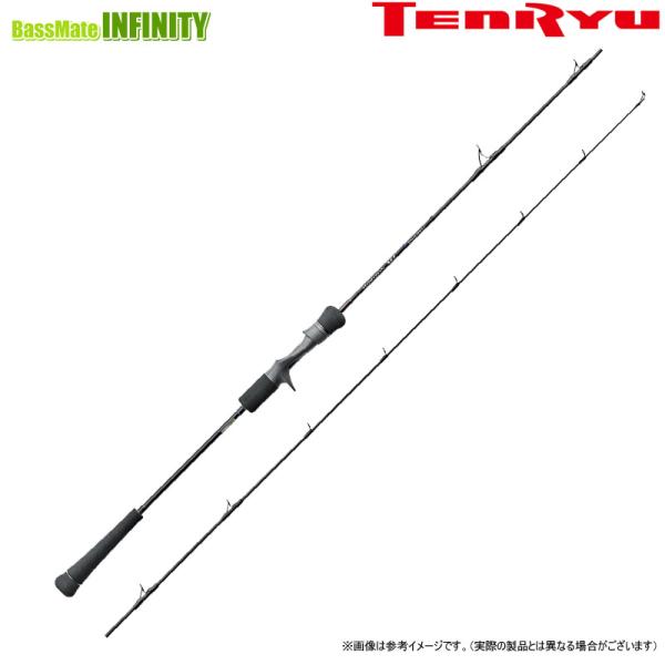 【時間限定！】【美品】テンリュウ ホライゾンMJ HMJ642B-LL TENRYU ○テンリュウ 天龍 ホライゾンMJ HMJ642B-LL (ベイトモデル