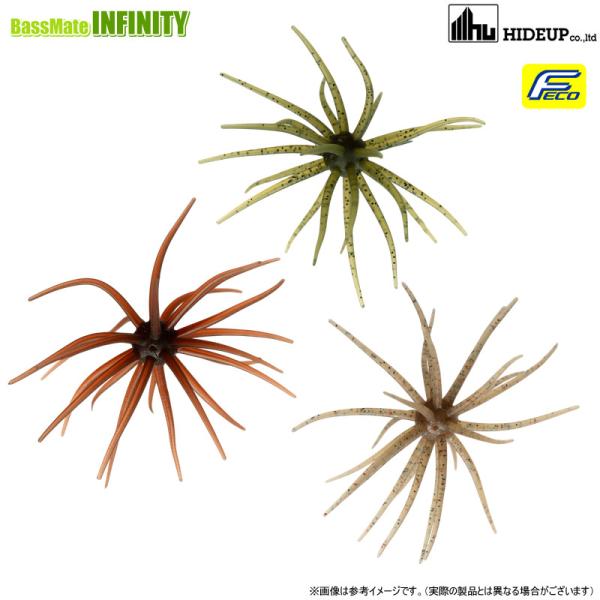 HIDEUP（ハイドアップ） Coike 旧コイケ 【まとめ送料割】 : 釣具の