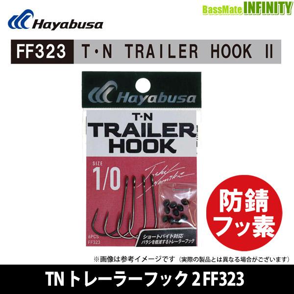 納期:2〜4日予定(土日祝水曜を除く)お取寄せでのご発送並木敏成プロデュース理想をカタチにした渾身のトレーラーフック。「オーバルアイ」はスイミング時の横倒角を抑え、根掛かりを回避するとともに直進安定性アップ。■品番：FF323■針 ／針入数...