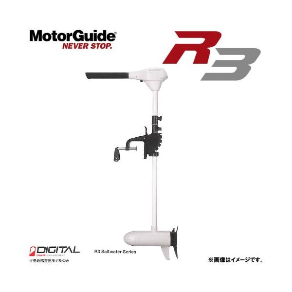 ○MotorGuide モーターガイド R3-45SWHTV（無段） 36インチ : 釣具の 