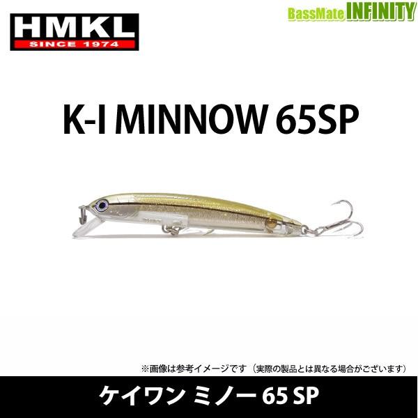 HMKL（ハンクル） 【在庫限定15％OFF】ハンクル HMKL K-I MINNOW K-1