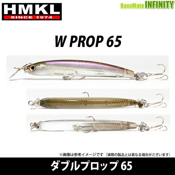 安いHMKL ハンクルの通販商品を比較 | ショッピング情報のオークファン 安いHMKL ハンクルの通販商品を比較 | ショッピング情報のオークファン