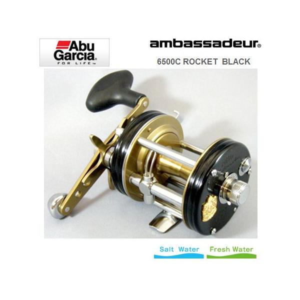 Abu Garcia（アブガルシア） ○アブガルシア Abu アンバサダー 6500C
