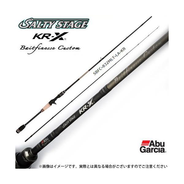 アブガルシア Abu ソルティーステージ Kr X ベイトフィネスカスタム Sbfc 2mlt La Kr バスメイトインフィニティyahoo 店 通販 Yahoo ショッピング