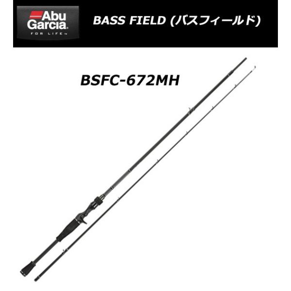 アブ ガルシア BASS FIELD BSFC-672MH (ロッド・釣竿) 価格比較 - 価格.com アブ ガルシア BASS FIELD BSFC-672MH (ロッド・釣竿) 価格比較 - 価格.com