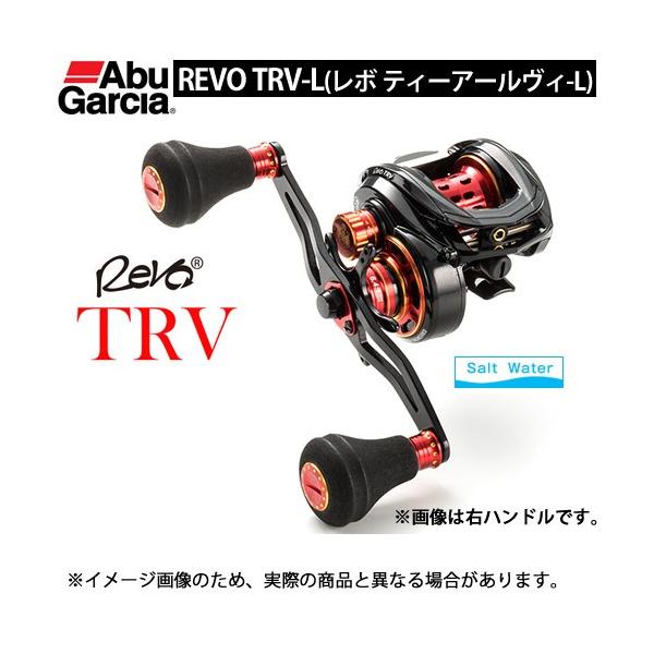 アブガルシア Abu Revo レボ Trv L 左ハンドル まとめ送料割 釣具のバスメイトインフィニティ 通販 Paypayモール
