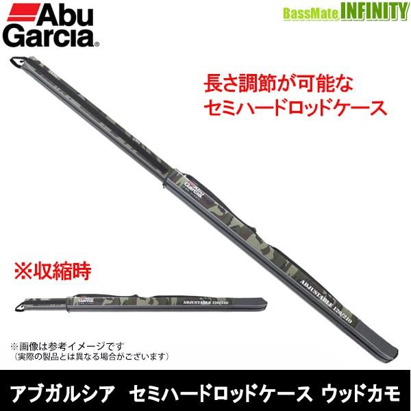 AuKVA Abu@Z~n[hbhP[X 120-210 EbhJ