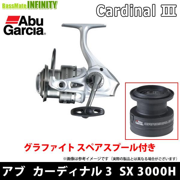 アブ ガルシア Cardinal III SX 3000H (リール) 価格比較 - 価格.com