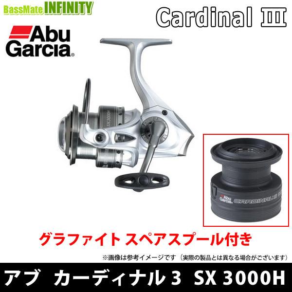 Abu Garcia（アブガルシア） ○アブガルシア Abu カーディナル3 SX