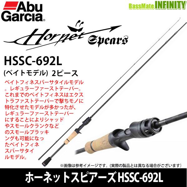 Abu Garcia ○アブガルシア Abu ホーネットスピアーズ HSSC-692L Abu Garcia ○アブガルシア Abu ホーネットスピアーズ HSSC-692L